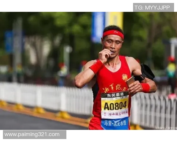 武汉城市马拉松评析：极限运动队的技术实力与表现探讨